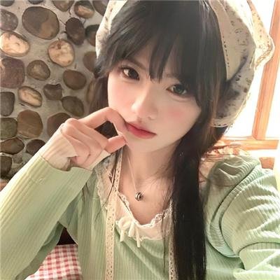 绿茶