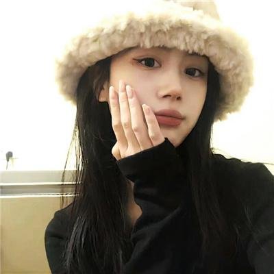 农奴